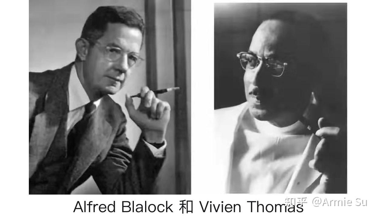 含氧量低,患儿皮肤常呈蓝紫色)的故事vivien thomas 维维安·托马斯与