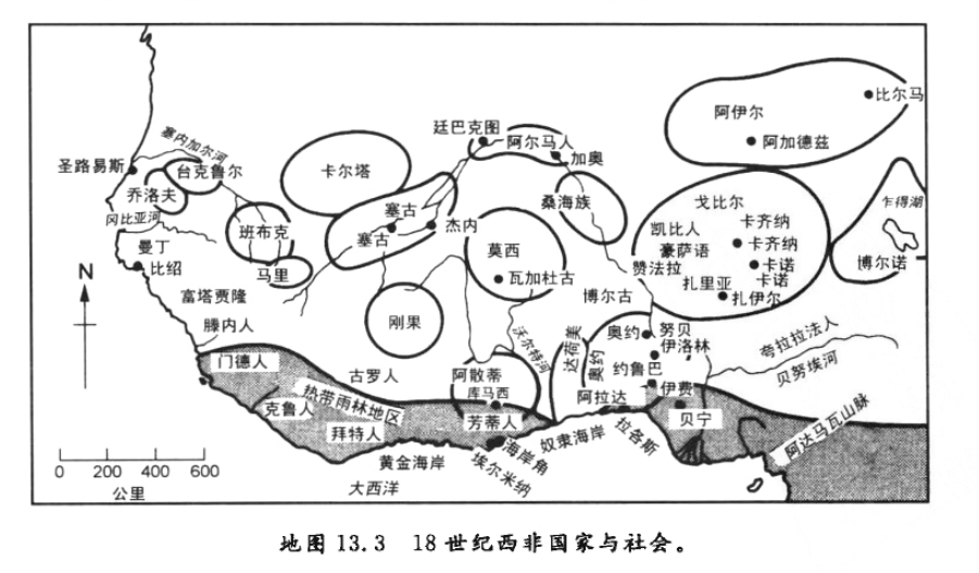 加纳帝国(公元300年左右"古加纳时期～700年～约1240年)马里帝国