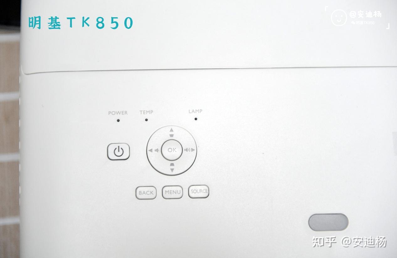 暗处的小太阳明基tk系列旗舰机型tk850深度体验