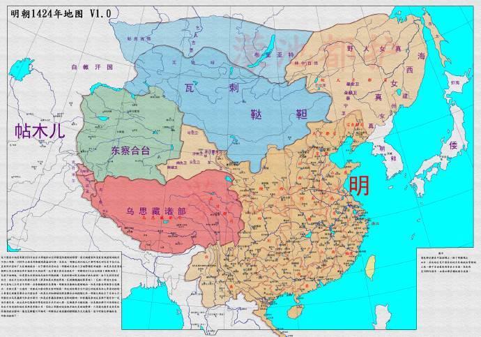 儒教文明的明帝国将被迫与伊斯兰教文明的帖木儿帝国发生一场宗教战争