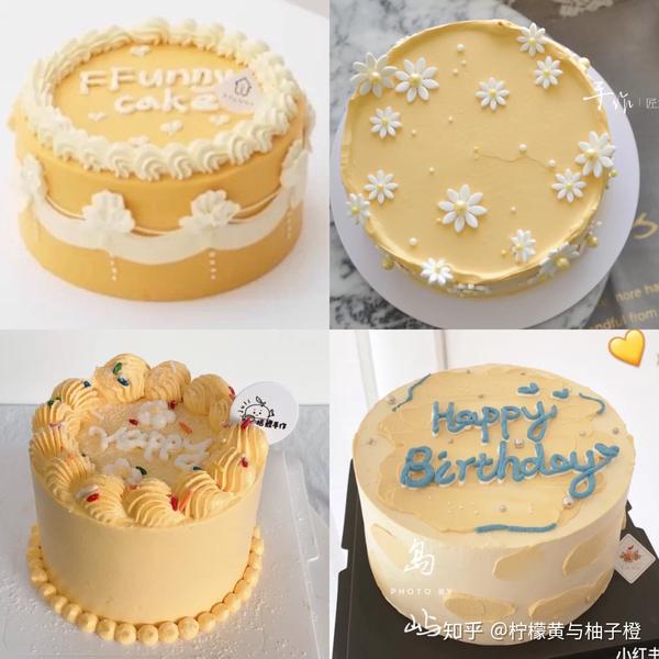 生日蛋糕定制|复古奶油蛋糕 少女心黄色ins蛋糕