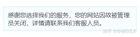 引众怒中国美院博士生涉嫌抄袭中外19位艺术家真正的集大成者