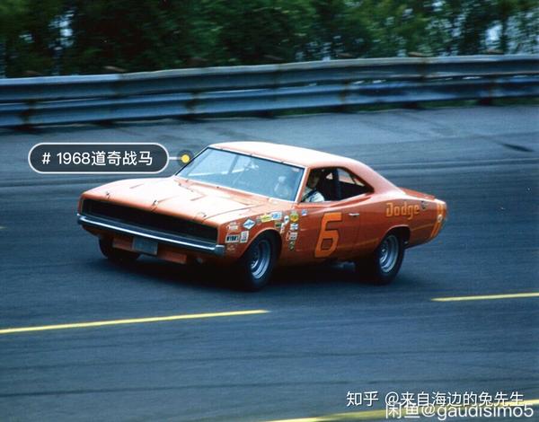 关于1969道奇战马戴通纳daytona的故事