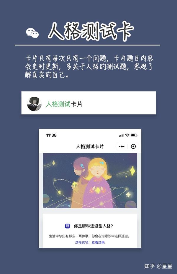 内存覆盖技术_内存拯救技术_内存虚拟化 技术