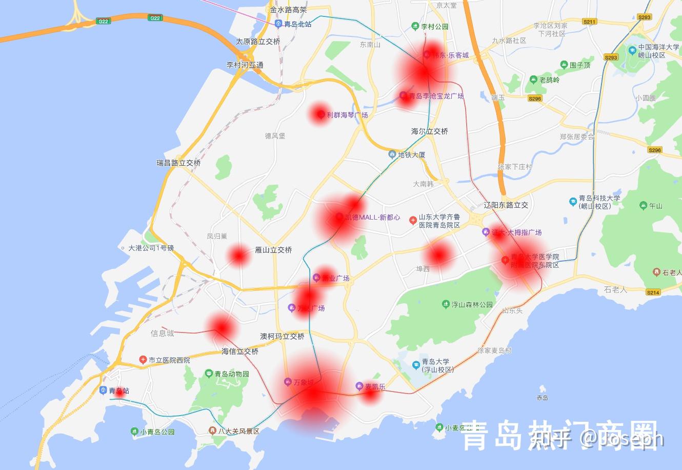 为什么西海岸新区对青岛市区人口吸引力不强