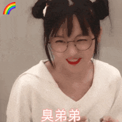 表情包 | 草莓果酱ox系列