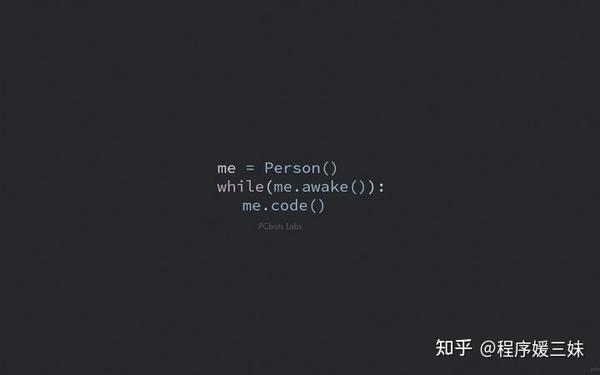 开工大吉自制私藏程序员壁纸总有一款适合你