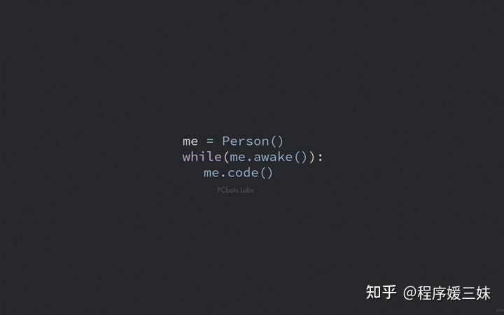 开工大吉自制私藏程序员壁纸总有一款适合你