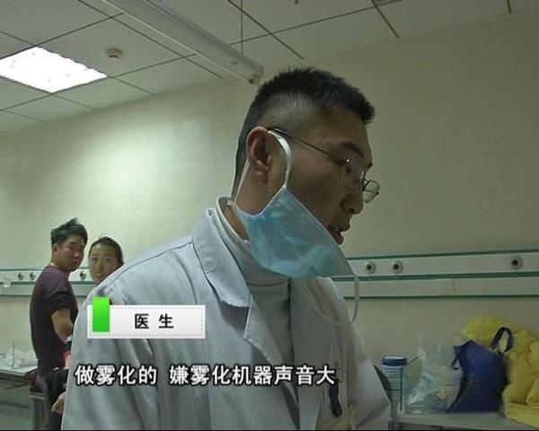 一台雾化器为何"惨死"在医院卫生间