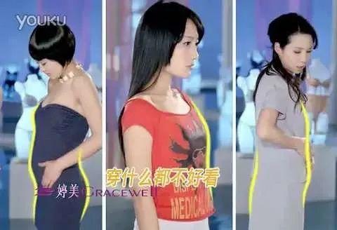 中国女孩,你们的胸辛苦了