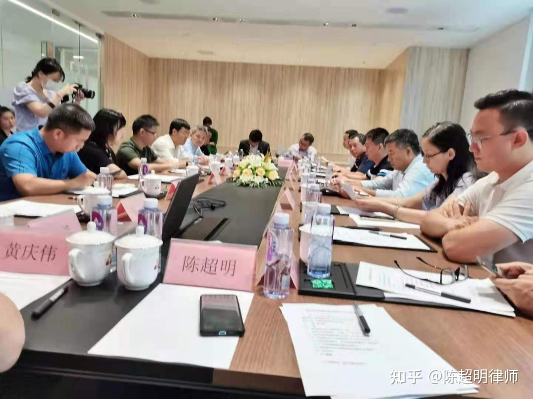 陈超明律师及南方创投网投资联盟代表团到访广东启迪集团