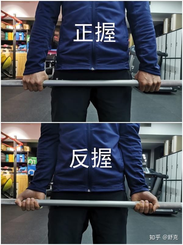【干货】:手把手教你杠铃划船,这个动作10个人做9个错!