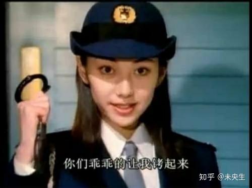 中野美树扮演者是 国分佐智子