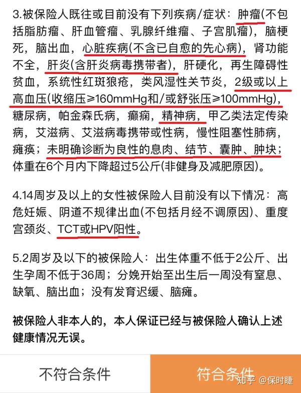 v2-74fe71b5eb1a3330dddf602c57c62dc0_b.jpg