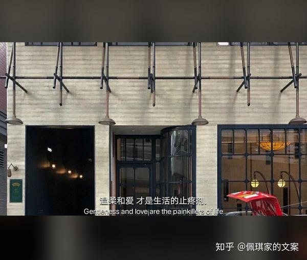 2020 暖心文案(配图)