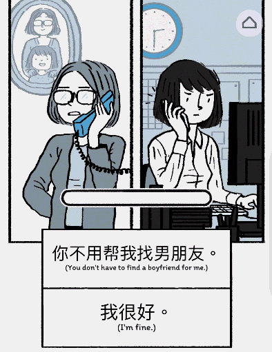 如何搜动态图片不显示 动态图怎么保存在手机上