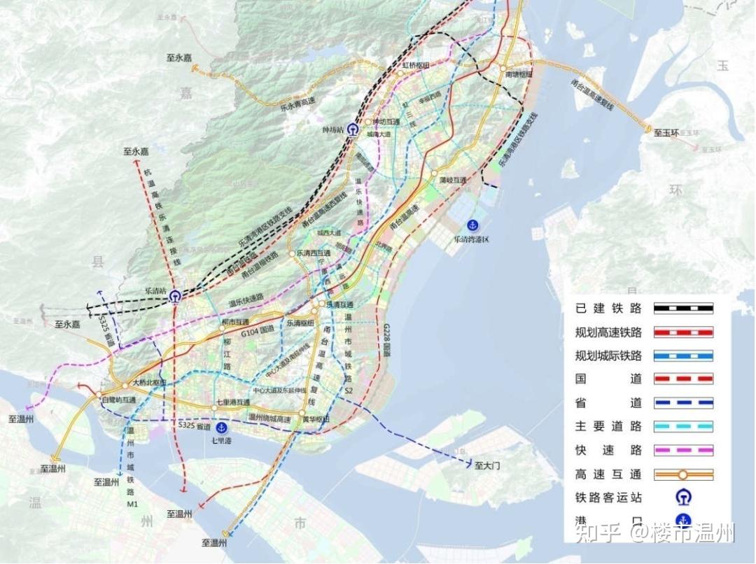 乐清"十四五"交通建设规划示意图相关内容