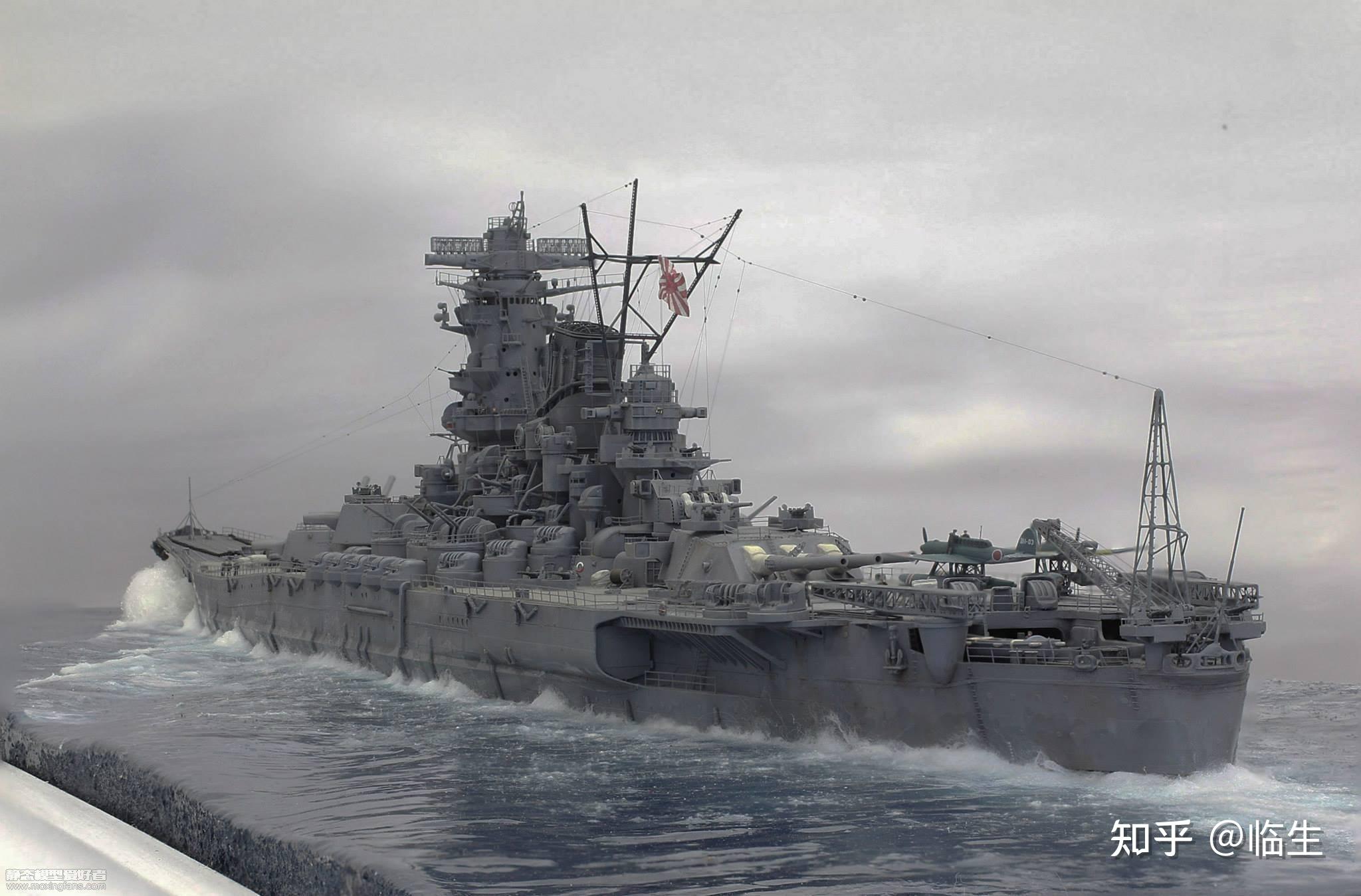 战列舰最后的荣光:二战时期第一战列舰大和号为什么如此不堪一击?