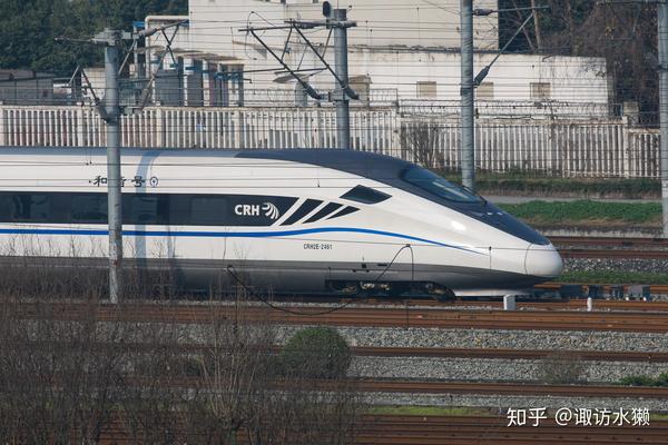 crh2e-2461(首车)