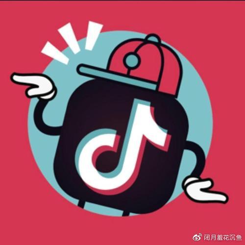 抖音带货新手期是多久