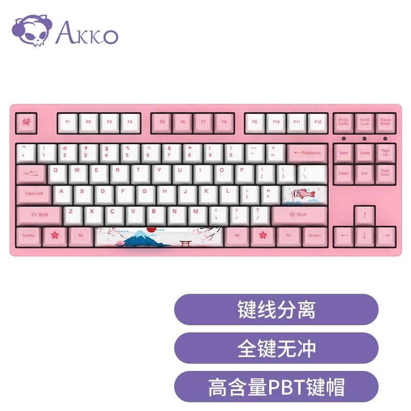 原价$299现价$279akko3087机械键盘世界巡回东京樱花键盘游戏键盘女性