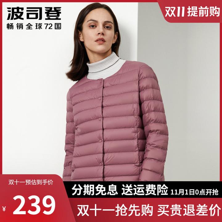 2021男士女士羽绒服十大名牌排名羽绒服哪些牌子比较好