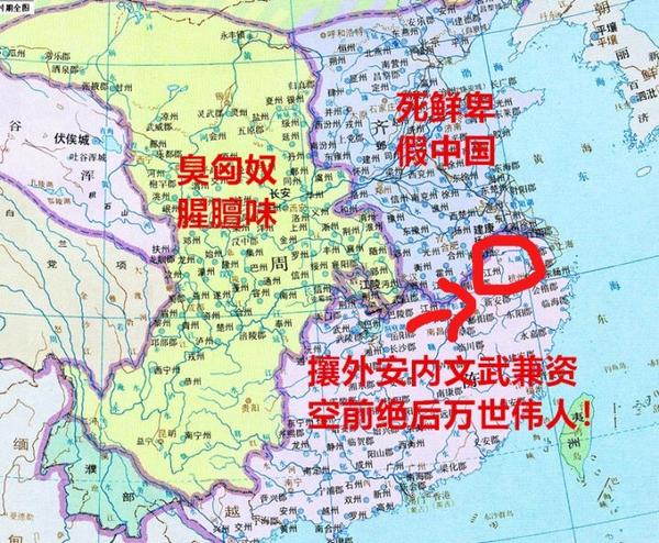 (空一格)陈霸先,我陈武帝哪需要那么大地盘跟宇文,贺六浑这些鞑子对峙