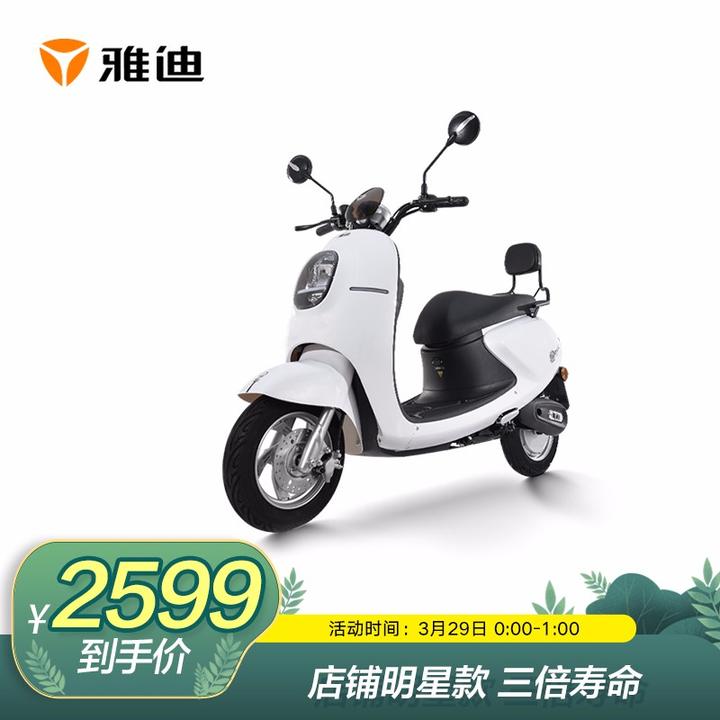 爱玛2021新款上市,爱玛电动车72v型号大全 2021年4月年电动车(新国标)对比推荐-雅迪,爱玛,小牛