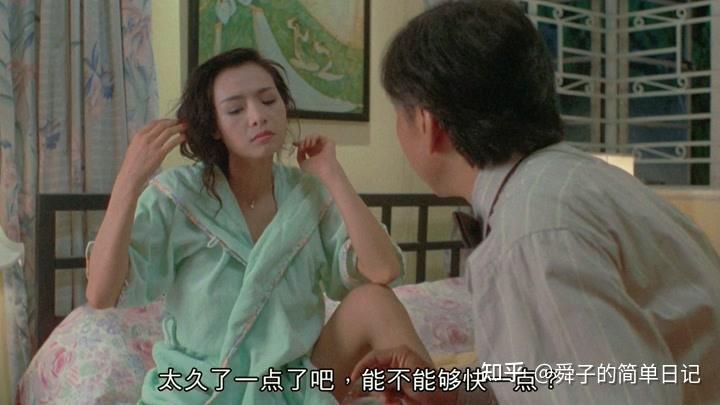 地下裁决 zhuanlan.zhihu.com