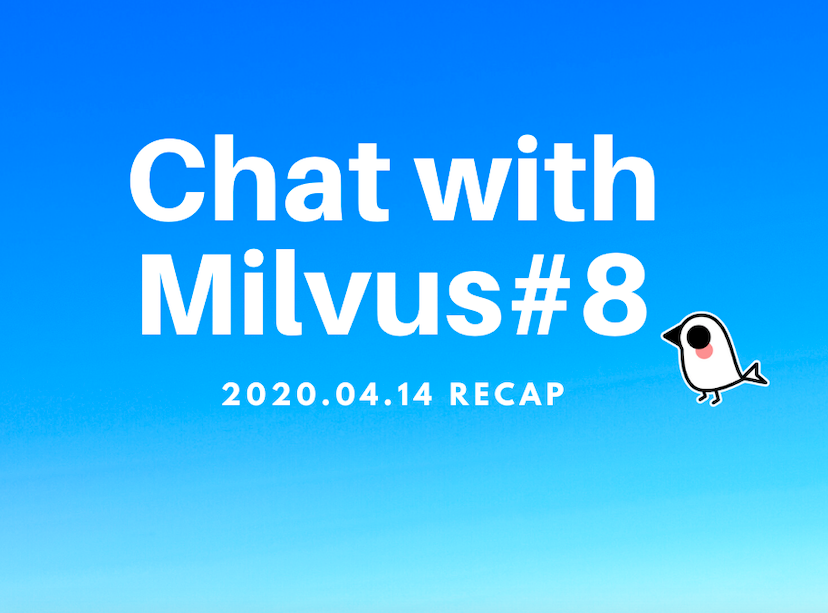 chat with milvus #8 回顾: milvus竞品&开源项目的常见商业模式