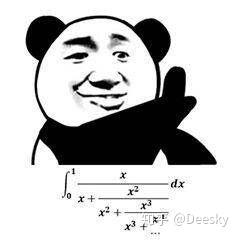 学术不可能n连