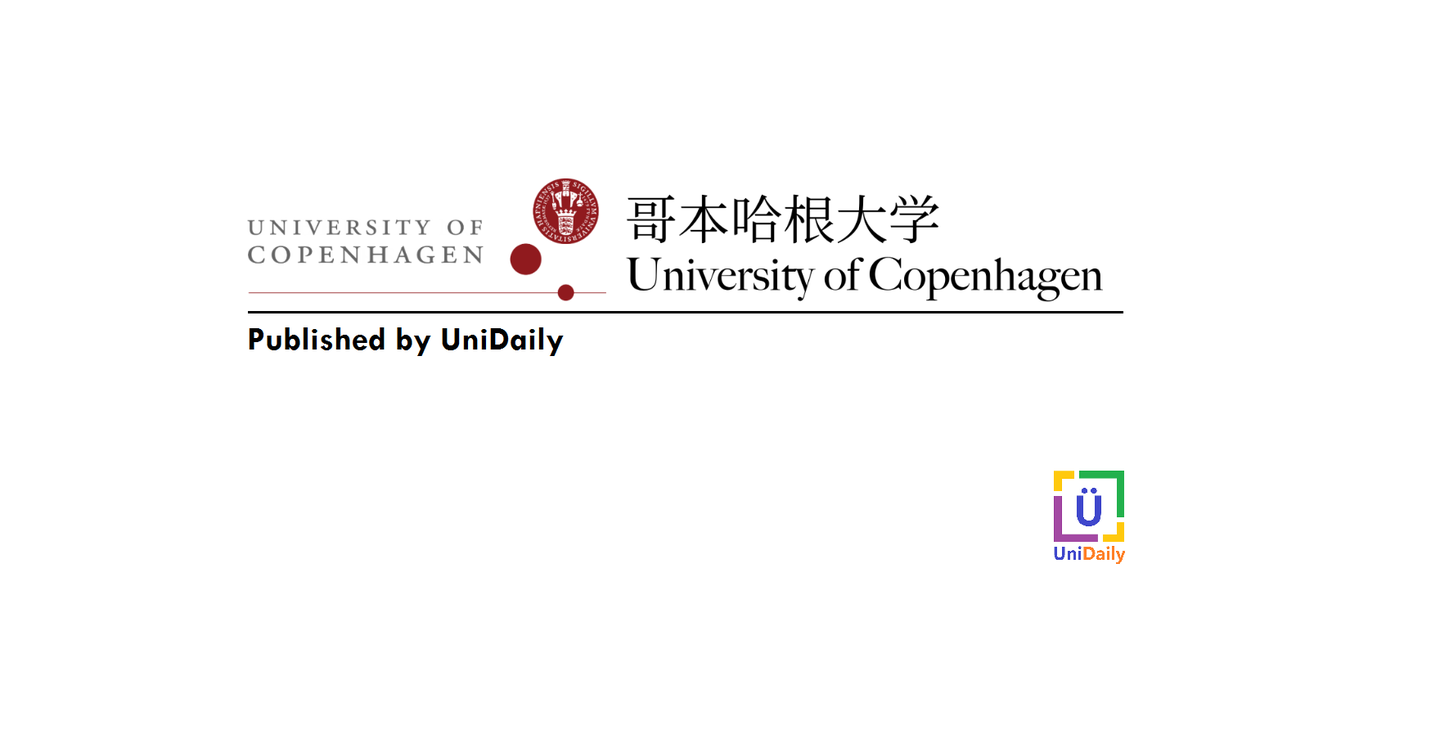 识校丹麦丨哥本哈根大学universityofcopenhagen