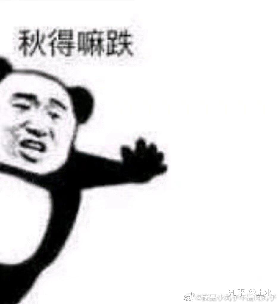 日语摩七笼哄豆达哄冻尼什么意思