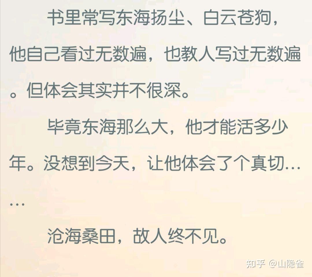 耽美系推书啦可爱过敏原判官