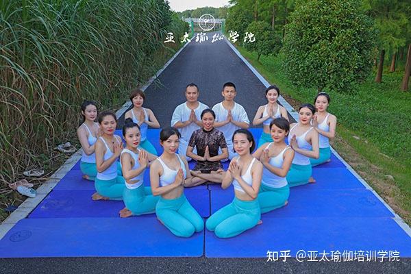 亚太瑜伽老师培训机构亚太瑜伽培训学院