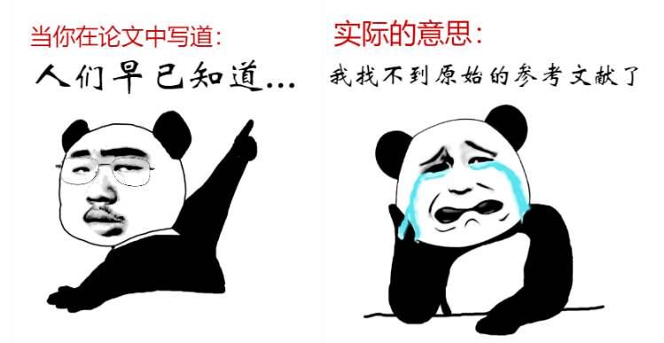 研究生们刚开始看英文文献是怎么看的? www.zhihu.com