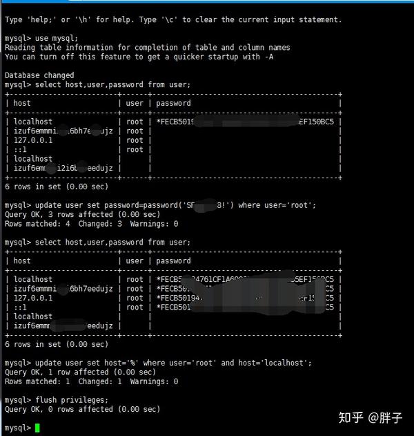 如何在CentOS系统上安装和配置MySQL数据库？  第1张