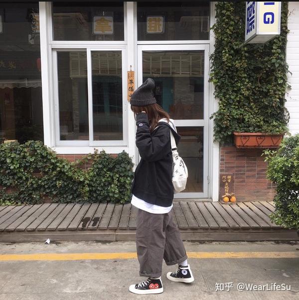 【球鞋穿搭】converse x 川久保玲 穿搭分享