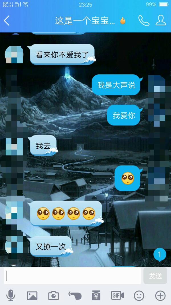 一般情侣之间都会有哪些高甜的瞬间?
