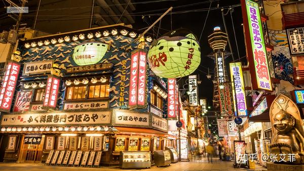 咱说了一些特色街区的看板后,来聊聊日本看板和普通人的关系.