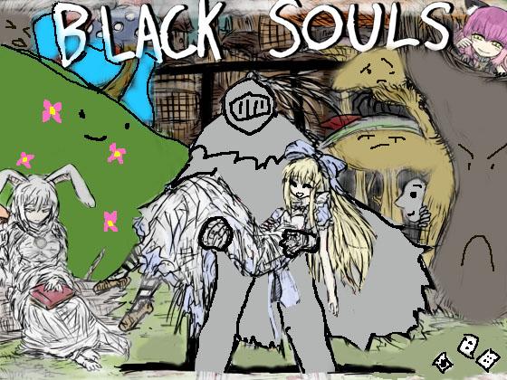 【black souls】压抑环境(主要内部)对于心理偏向影响