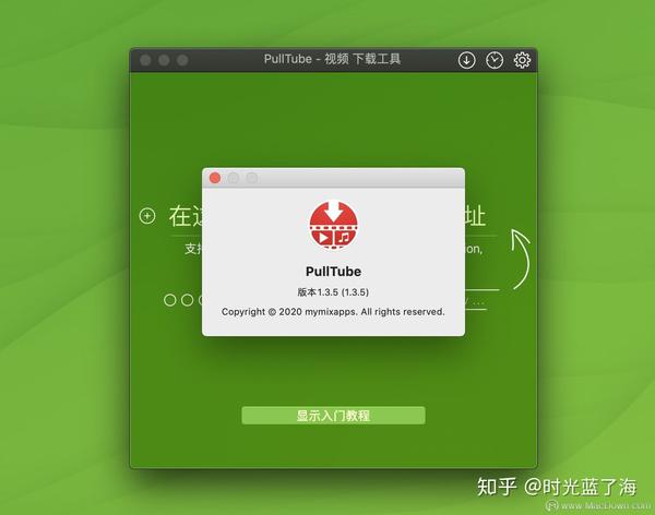 mac chrome 下载_mac chrome 缓存视频_chrome mac 下载视频