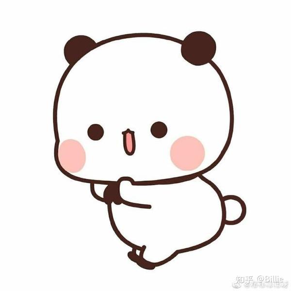 可爱死了的一二和布布