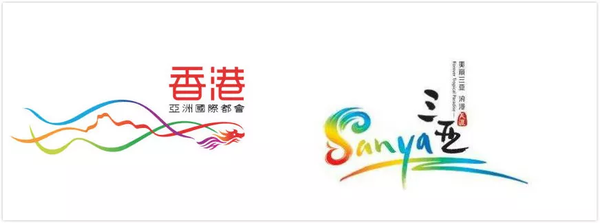 有哪些好看的值得欣赏的城市形象logo?