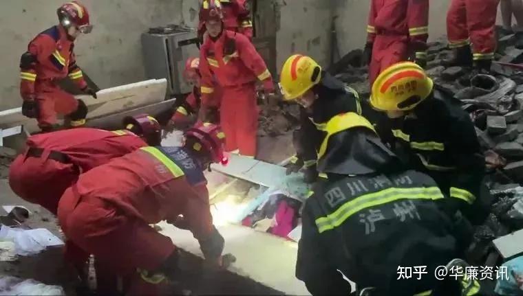 四川泸县地震已致2人遇难救援力量抵达震中