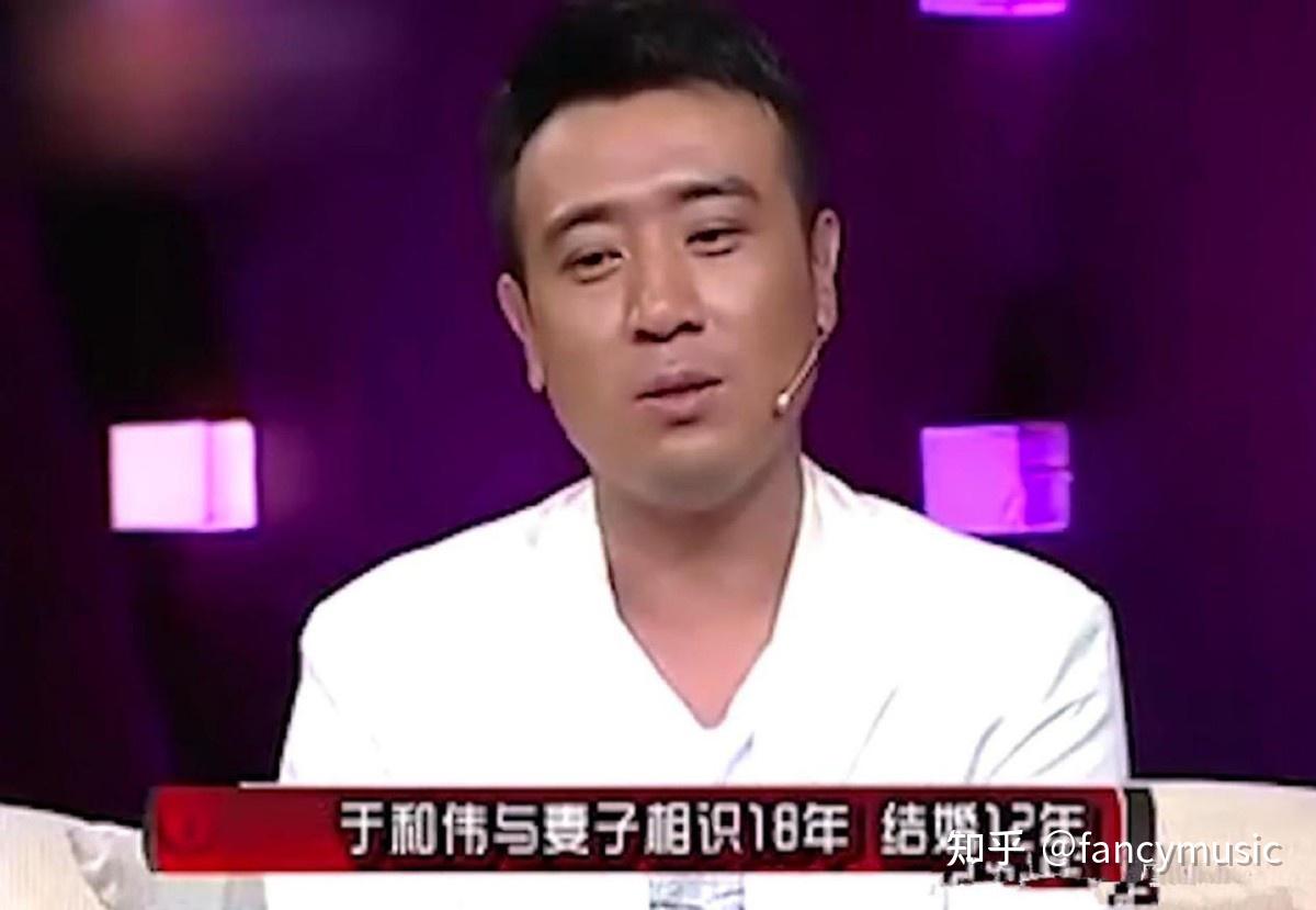 若是细算起来,于和伟应该是父母的老来得子,因为年龄相差最大的姐姐就