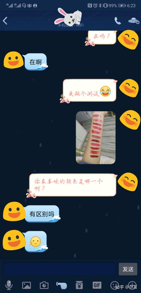 直男到底有多喜欢死亡芭比粉?