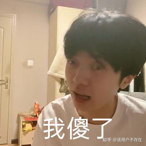 该用户不存在 发布于 05-01 姜云升 赞同 添加评论 分享 喜欢 收藏