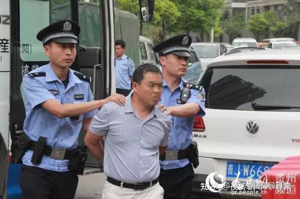 1040阳光工程贵阳传销案宣判 27名"a级老总"获刑