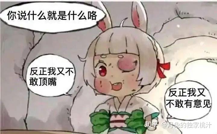 进入大厂之后,领导不怎么愿意带我,只希望我立马创造价值,该怎么办?